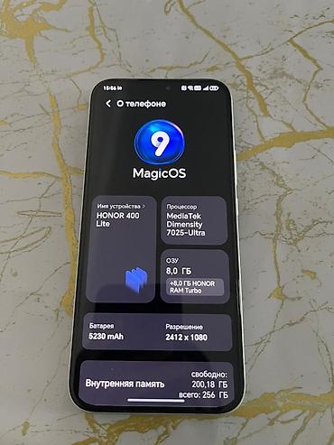 Honor: Honor 400 Lite, 256 GB, rəng - Boz, Barmaq izi, Sensor, İki sim kartlı — 8