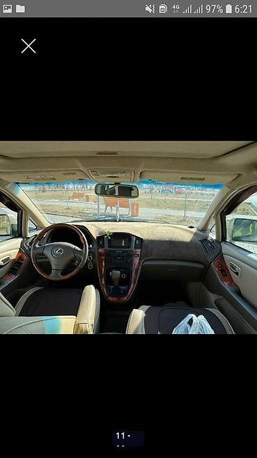 Lexus: Lexus RX: 2003 г., Автомат — 11