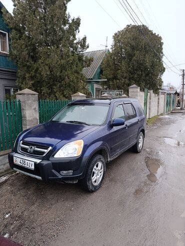 машины из россии: Honda CR-V: 2001 г., 2.4 л, Автомат, Бензин, Кроссовер