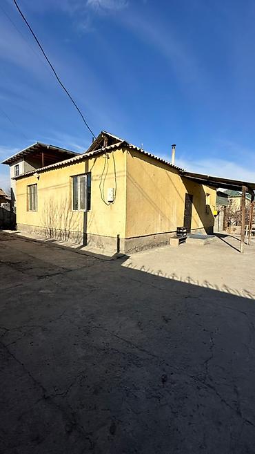 Продажа домов: Дом, 68 м², 4 комнаты — 3