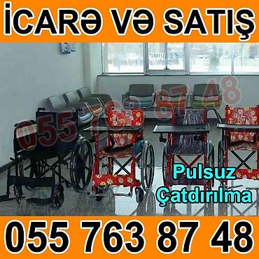 idman zali icare: Məhsul/xidmət: Manual əlil arabalarının icarəsi və satışı Təsvir: - — 2