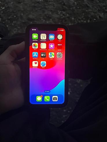 Apple iPhone: IPhone 11, Черный — 2