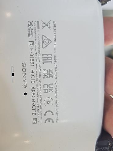 playstaion 5: PlayStation 5 slim. usd usde 4 fefe isdifade olunub qutusuna kimi var — 4