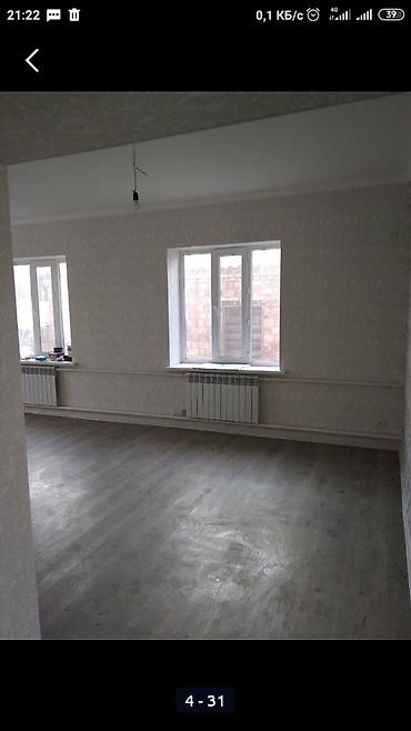 Отопление: Подключение отопления, Установка металлических труб, Теплый пол Гарантия, Бесплатная консультация Больше 6 лет опыта at lalafo.kg — 10 Отопление: Подключение отопления, Установка металлических труб, Теплый пол Гарантия, Бесплатная консультация Больше 6 лет опыта — 10