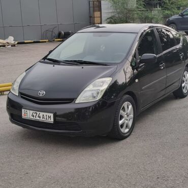 тойота приус 2001: Toyota Prius: 2005 г., 1.5 л, Вариатор, Гибрид, Хэтчбэк