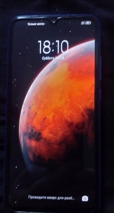тела: Xiaomi, Redmi 9A, Колдонулган, 32 GB, түсү - Көк, 2 SIM