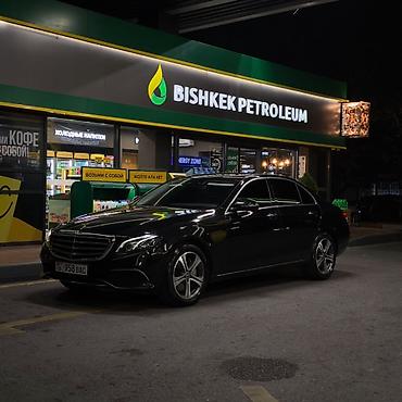 бампер на мерс 210: Mercedes-Benz E-Class: 2018 г., 2 л, Бензин, Седан — 1