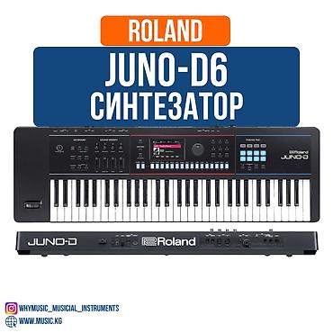 аудиоинтерфейсы: JUNO-D6 Roland - Синтезатор Roland JUNO-D6 — современный сценический — 1