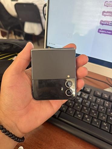 samsung z fold 7: Смартфон-раскладушка Samsung Galaxy Z Flip (серия Flip, черный цвет) — 1