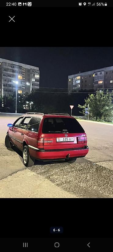 mitsubishi eclipse cross: Volkswagen Passat Variant: 1996 г., 1.8 л, Механика, Бензин, Универсал — 2