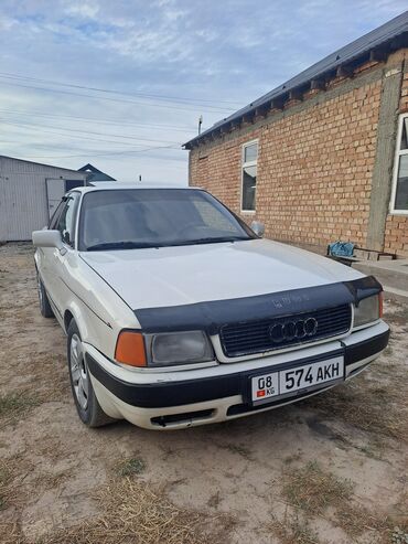 2 2дизель: Audi 80: 1993 г., 2 л, Механика, Бензин, Седан