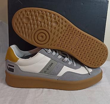 buzz nike tn: G-STAR muške nove original Kožne patike – model Carter-01-WE, veličina — 5