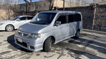 Honda: Honda Stepwgn: 2003 г., 2 л, Автомат, Бензин, Минивэн — 2