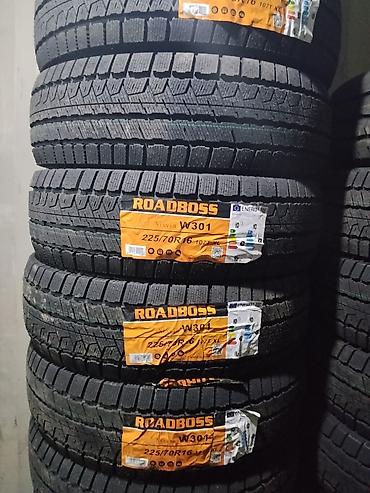 22570r16: Шины 225 / 70 / R 16, Зима, Новый, Внедорожные (АТ/МТ), Roadboss — 1