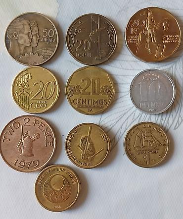 монеты сом: Монеты разных стран, в хорошем состоянии. Количество 32 штуки. Цена за — 1