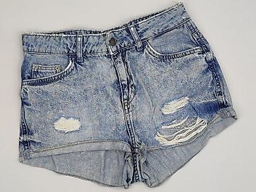 seconhand online: Topshop Moto, Szorty damskie, rozmiar S — 1