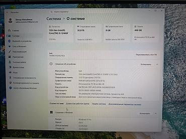 срочная продажа компьютер: Компьютер, ОЗУ 32 ГБ, Для работы, учебы, Б/у, Intel Core i5, NVIDIA GeForce RTX 3070, SSD — 3