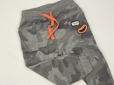 Sweatpants, 2-3 years, 92/98, condition - Very good