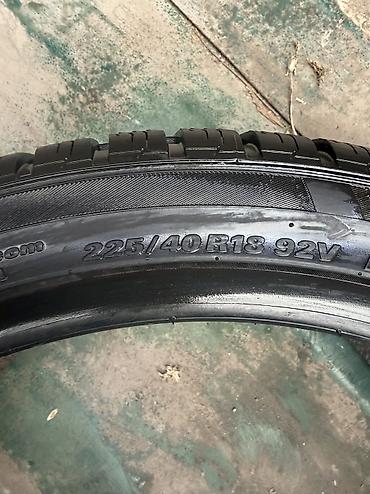 kumho: Шины 225 / 40 / R 18, Зима, Б/у, 1 шт, Легковые, Корея, Kumho — 3