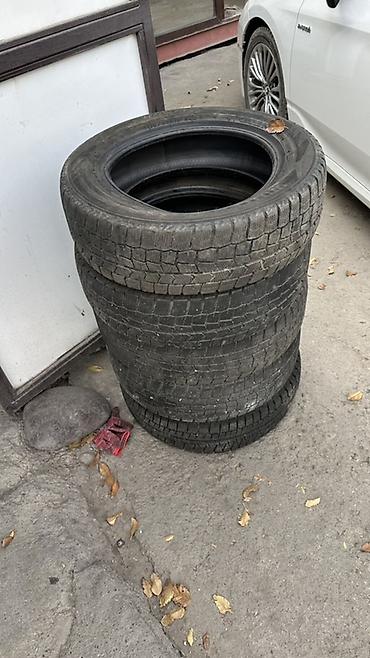 данлоп шины: Комплект автомобильных шин Dunlop, размер 175/65 R15, индекс нагрузки — 1