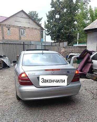 ремонт ходовой части машины: Кузовной ремонт и покраска автомобилей - Полный цикл работ — 3