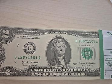a klarnet: 2 Dollar, 2017 il, Vəziyyəti: Əla — 1