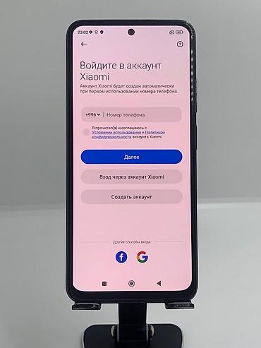 телефон редми 10 с: Redmi, Redmi Note 10, Б/у, 128 ГБ, цвет - Синий, 2 SIM — 9
