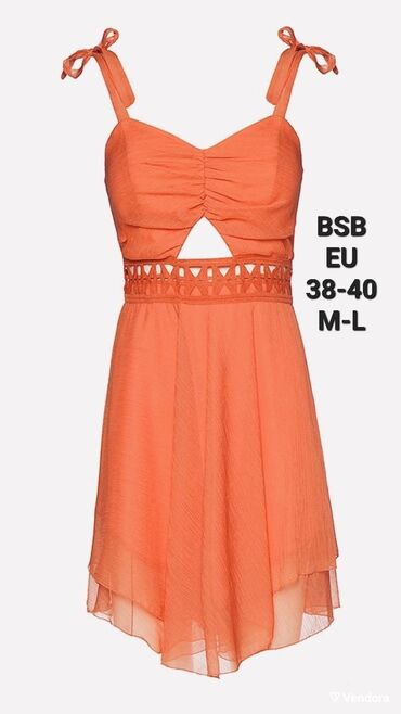 the north face kape: L (EU 40), color - Orange, With the straps