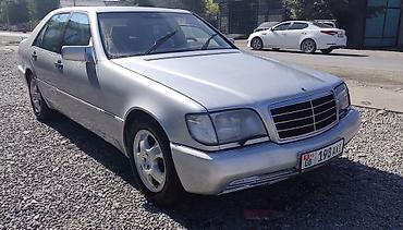 моторное масло 5 40: Mercedes-Benz S-Class: 1992 г., 4.2 л, Автомат, Бензин, Седан — 2