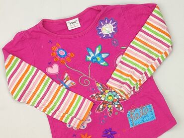 crop top dla dzieci: Блузка, 5-6 р., 110-116 см, стан - Дуже гарний на lalafo.pl crop top dla dzieci: Блузка, 5-6 р., 110-116 см, стан - Дуже гарний