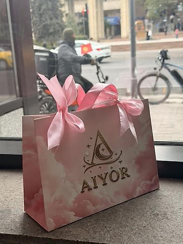 Жеке буюмдар: Подарочный сертификат AIYOR (Korean Cosmetics & Beauty) - — 2