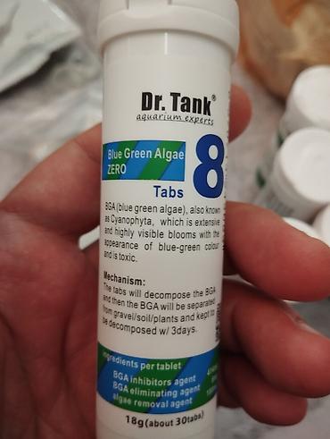 Digər məhsullar: Akvaryum üçün aksesuar və məhsullar paketi 1) Artemia – quru yumurta — 9