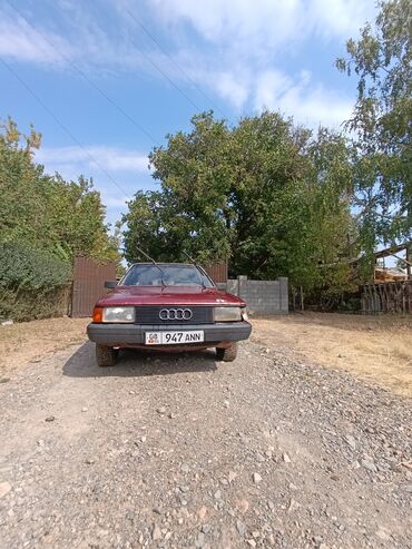 кемпинг дом на колесах: Audi 80: 1986 г., 1.8 л, Механика, Бензин, Седан