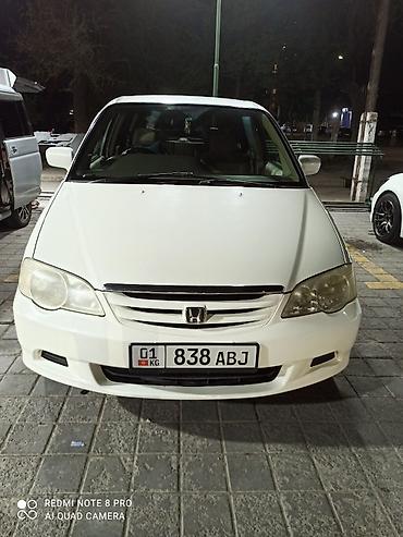 step wgn: Honda Odyssey: 2000 г., Автомат, Бензин, Универсал — 4