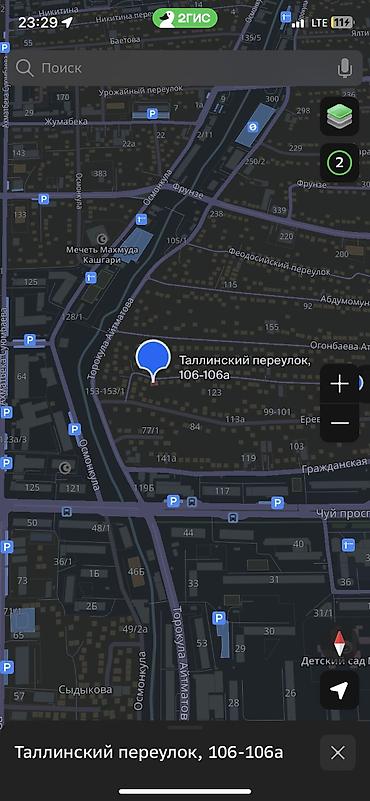восток сити: 2 соток, Для строительства, Тех паспорт — 1