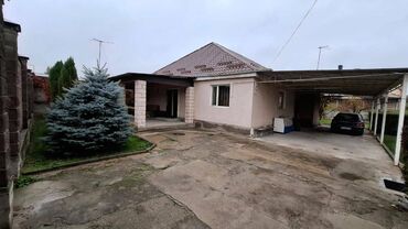 земельный участок селекция: 10 соток, Для сельского хозяйства, Красная книга