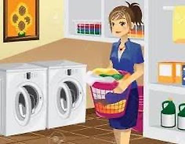 Кир жуу, кир жуулуучу жай: Кир жуу, кир жуулуучу жай, | Кийим-кече — 1