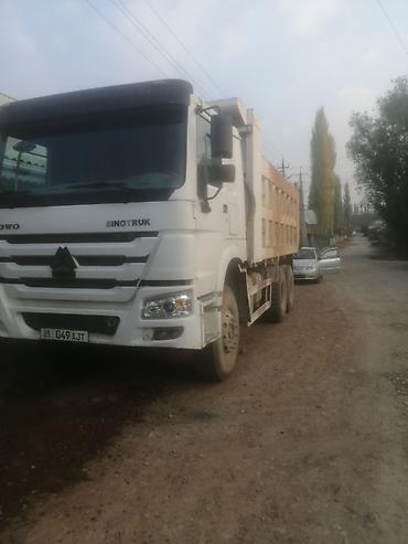 даф волво тягач: Грузовик, Howo, Стандарт, Б/у — 2