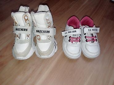 Rəng - Ağ Krossovkalar, Skechers, Ölçü: 24, Uniseks lalafo.az -da Rəng - Ağ Krossovkalar, Skechers, Ölçü: 24, Uniseks