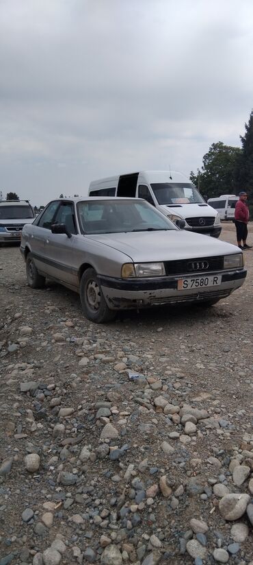 диски на бмв е39 бишкек: Audi 80: 1988 г., 1.8 л, Механика, Бензин, Седан