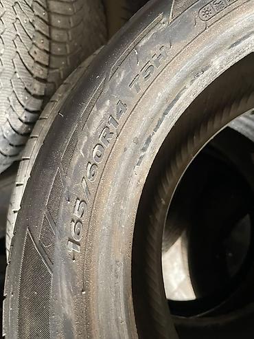 Шины 165 / 60 / R 14, Лето, Новый, Комплект, Легковые, Корея, Hankook — 1