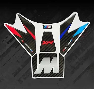 Delovi za motocikle: Bmw s1000 xr m tank pad stiker za rezervoar mpower -2599 📌 opis: bmw — 1
