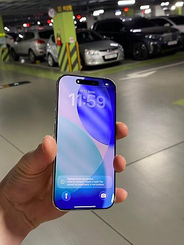 Apple iPhone: IPhone 16 Pro, Б/у, 256 ГБ, Белый, 91 % at lalafo.kg — 4 Apple iPhone: IPhone 16 Pro, Б/у, 256 ГБ, Белый, 91 % — 4