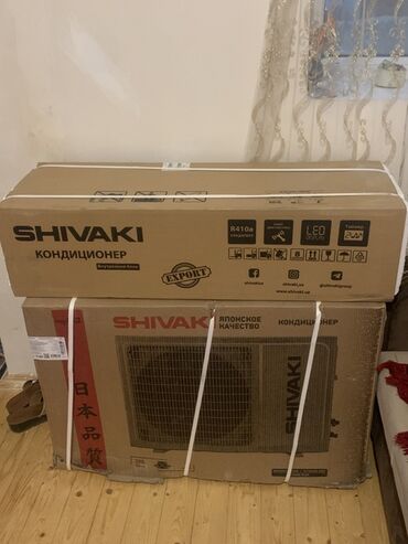 Elektrikli qızdırıcılar və radiatorlar: SHIVAKI split kondisioner dəsti Xüsusiyyətlər: - Brend: SHIVAKI