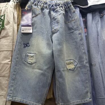 джинсы шорты: Джинсы и брюки, Новый