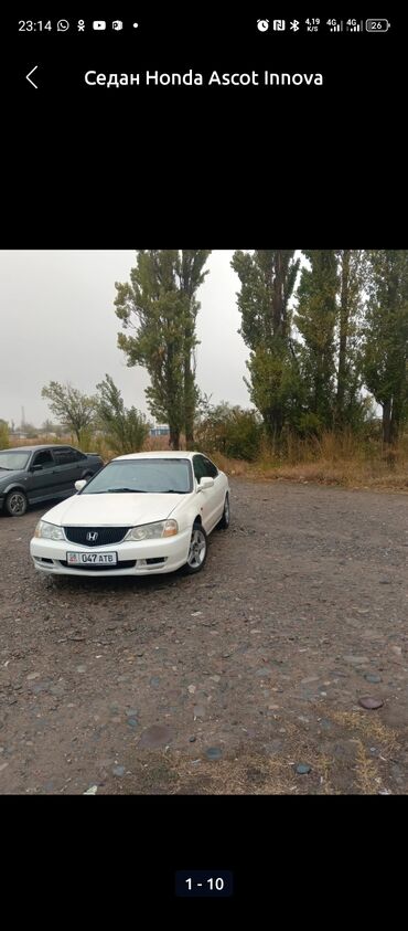 дом на колесах авто: Honda, 2003 г., Колдонулган, Оригинал