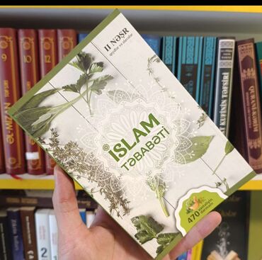 Dini kitablar: Qurani Kerim kitabi.Ereb dili ve tercumesi Azerbaycan dilinde.iki dil — 31