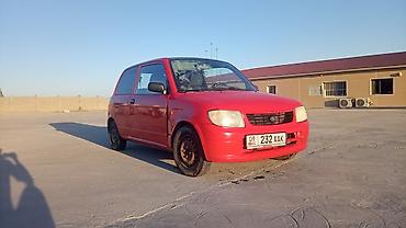 авто маркер: Daihatsu Cuore: 2003 г., 1 л, Механика, Бензин, Купе — 1