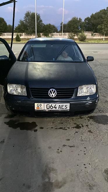 volk: Volkswagen Bora: 2002 г., Седан — 1