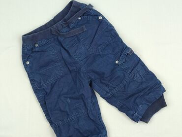 Шорти, Mothercare, 9-12 міс., стан - Дуже гарний